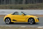 Honda S660 2015 года